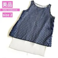 美品　TARO HORIUCHI プリーツ　メッシュ　ベスト　タンクトップ　2