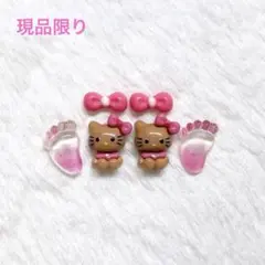 日焼けキティ ネイルパーツ セット 夏ネイル Pink