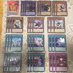 シアン様 リクエスト 4点 まとめ商品