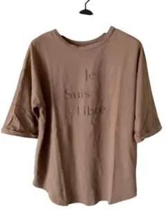 Blue Impulse様 リクエスト 2点 まとめ商品