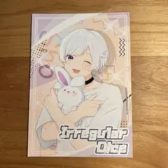 2025年最新】いれぎゅらーだいすの人気アイテム - メルカリ