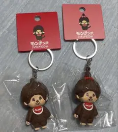 モンチッチ Monchhichi フィギュアマスコット 男の子 女の子 セット