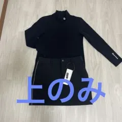 Item thumbnail for item 70d0f19b-2b33-4192-a5d4-fdd5b8b5208b