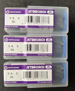 2026年最新】ジェットブローチの人気アイテム - メルカリ