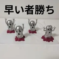 一番くじ ジョジョ メタリカ デスクトップマスコット 4個セット
