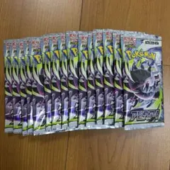 アビスアイ 16パック サーチ済み 未開封 バラパック まとめ売り - メルカリ