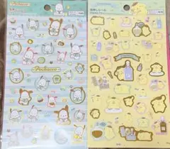 IROHA様 リクエスト 2点 まとめ商品