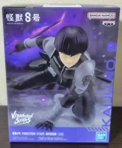 ufoキャッチャー8美品 UFOキャッチャーの想い出を語ろうキャンペーン』開催🎉 「UFO