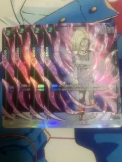 2025年最新】人造人間18号SRパラレルの人気アイテム - メルカリ