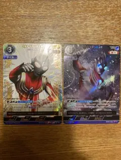 2025年最新】sssp ティガの人気アイテム - メルカリ