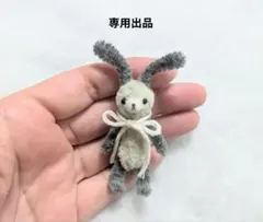 セントピ様 リクエスト 2点 まとめ商品