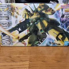 MG ジ・O 新品未開封 ガンプラ】MG 1/100『PMX-003 ジ・O』機動戦士Zガンダム