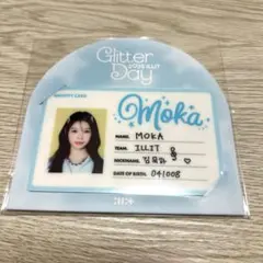 ILLIT モカ gliter day IDカード ミニフォト ソウルコン