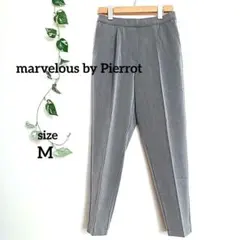 マーベラスバイピエロ　イージーパンツ　オフィス　テーパード　スラックス　a450