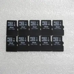 microSDHC 4GB 10枚セット 【フォーマット済】
