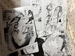 ブルーロック アニメイト 特典 名場面カード 3枚 凪誠士郎 御影玲王