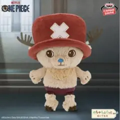 ONE PIECE チョッパー ぬいぐるみ 実写版 ワンピース プライズ