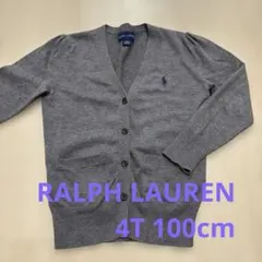 ラルフローレン RALPH LAUREN カーディガン 女の子　4T/110cm