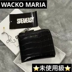 ⭐️未使用級⭐️　ワコマリア　クロコ型押し　コンパクトウォレット　L字ファスナー　黒
