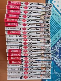 全巻 青年漫画
