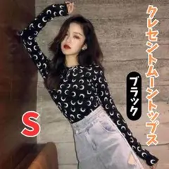 クレセントムーン トップス ブラック S 長袖 プリント 総柄 人気 韓国