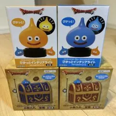 2025年最新】ドラクエ 宝箱の人気アイテム - メルカリ