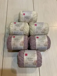 Grace Lame 毛糸 6個セット アイボリー・ローズピンク