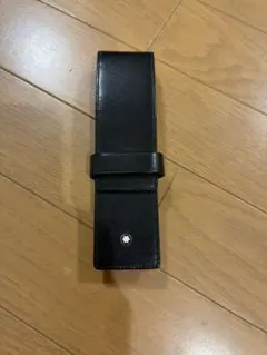 モンブラン　MONTBLANC レザー　ペンケース　2本差し