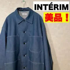 2026年最新】interim カバーオールの人気アイテム - メルカリ