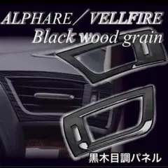 やっさん様 リクエスト 2点 まとめ商品