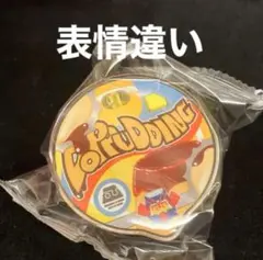 ゴチゾウ パーティ