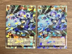 【美品】アニマジカ・シューター オーバーラッシュ