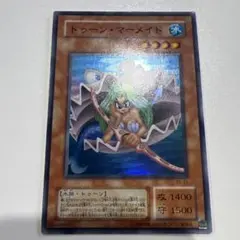 遊戯王 トゥーンマーメイド 2期 スーパーレア 美品 - メルカリ