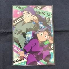 2025年最新】立花仙蔵 ジョイポリスの人気アイテム - メルカリ