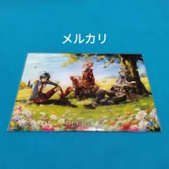 Item thumbnail for item 1fecb2fd-fe95-4b6d-b564-8d1067ce52fe