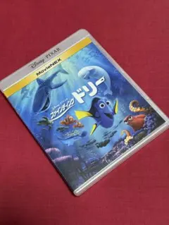 ファインディング　ドリー　DVDディズニー　ピクサー ピクサー新作『ファインディング・ドリー』映像公開 | チケットぴあ
