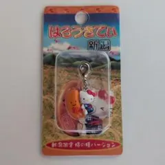 2026年最新】ご当地キティ 新潟の人気アイテム - メルカリ