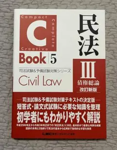yuka様 リクエスト 3点 まとめ商品