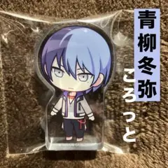 2026年最新】青柳冬弥 アクスタの人気アイテム - メルカリ