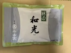 宇治 丸久小山園 抹茶 和光100g袋 匿名配送 抹茶 宇治 丸久小山園 和光 100g 袋詰（わこう）薄茶 茶道 京都府産 お