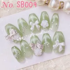 ネイルチップ マグネット 緑 グリーン フレンチガーリー ワンホン 量産型 韓国