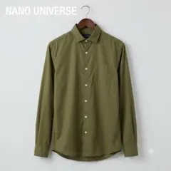 美品 ナノユニバース 長袖シャツ L カーキ オリーブ コットン ストレッチのサムネイル