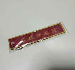 Item thumbnail for item 01f5c4a0-0fa4-4056-896f-d174a6f36c36