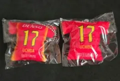 【美品】名古屋グランパス 内田宅哉 ユニクッションキーホルダー 2個セット