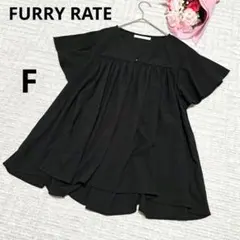 ★ FURRY RATE レイト チュニック フリル袖 ブラック Fのサムネイル