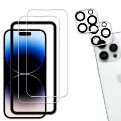 iphone14 Pro 用 ガラスフィルム カメラ　フィルム 2枚セット