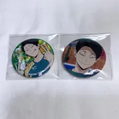 ハイキュー 大将優 グッズ セット 缶バッジ まとめ売り