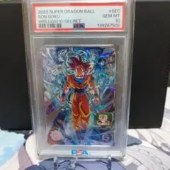UGM10-011 DA 孫悟空:少年期 PSA10 - メルカリ