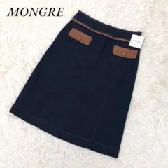 未使用タグ付き MONGRE モングレ スカート タイト デニム風 L ひざ丈