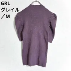 【グレイル】パワーショルダーリブニットトップス ハイネック ボリュームスリーブ